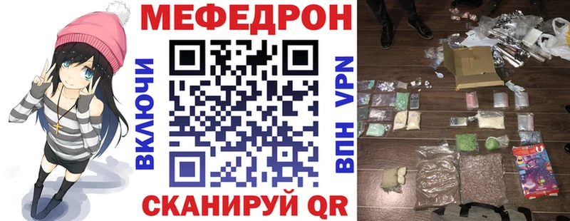 Купить наркотик Байкальск СОЛЬ  АМФЕТАМИН  Конопля 
