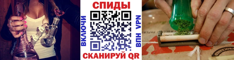 БУТИРАТ буратино Байкальск