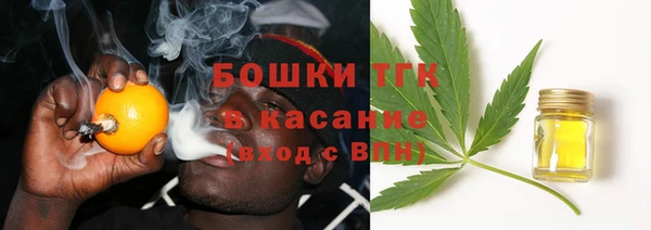 амфетамин Алексин