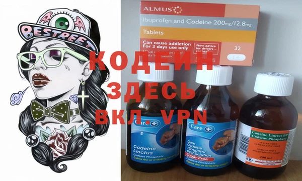 герыч Алексеевка