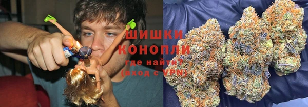 герыч Алексеевка
