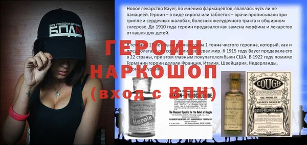 мяу мяу мука Вуктыл