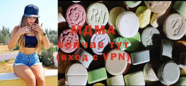 герыч Алексеевка