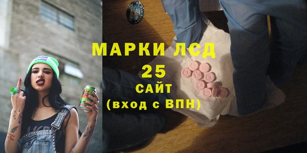 Альфа ПВП Протвино