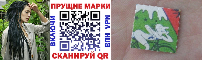 купить наркотик Байкальск блэк спрут ТОР Марки 25I-NBOMe 1,5мг